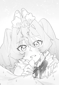 Page 31 of Boy For Bottom: Bunny Girl x Wolf Boy