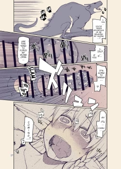 Page 26 of Dosukebe Elf no Ishukan Nikki 12