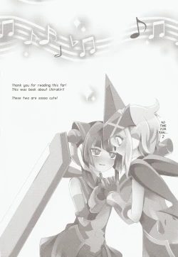 Page 27 of Nanto Aishite | How I love you