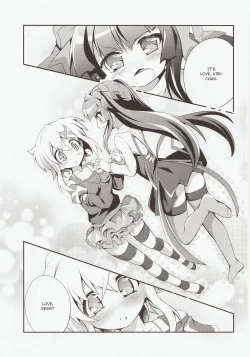 Page 6 of Nanto Aishite | How I love you