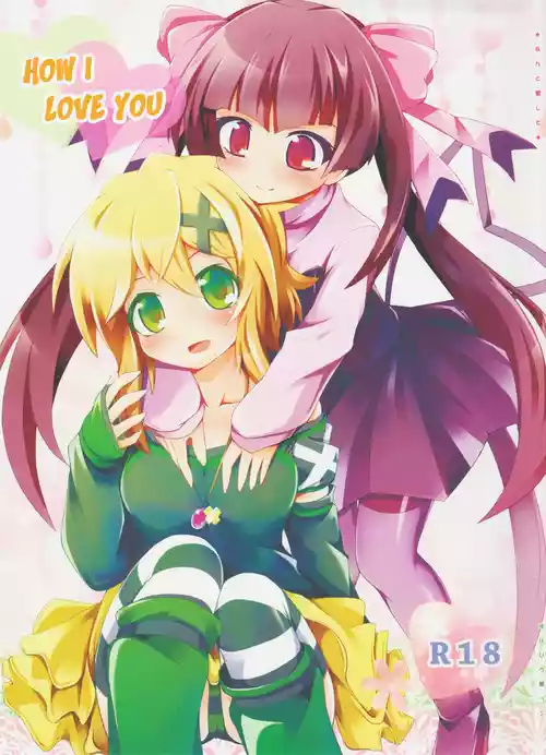 Download Nanto Aishite | How I love you