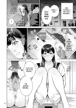 Page 138 of Haha no Utsuriga