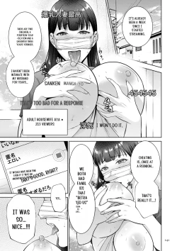 Page 141 of Haha no Utsuriga