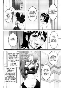 Page 8 of Hatsu Shigoto | First Job