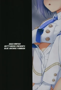 Page 21 of Aoi to Gyougo ni H Suru Dake no Manga