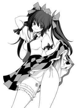 Page 35 of Tengu Gasshuku no Shoutou Jikan-go no Rule! Ihansha wa Dare darou to Ecchi Oshioki! | 天狗集训宵禁后的规矩! 违规者不管是谁都要接受色色的惩罚!