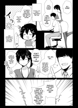 Page 15 of Big-breasted office lady Fujisaki Natsusuzu wants to show off her cuckolding tendencies!