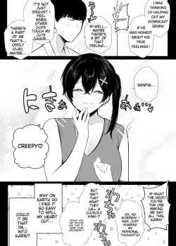 Page 24 of Big-breasted office lady Fujisaki Natsusuzu wants to show off her cuckolding tendencies!