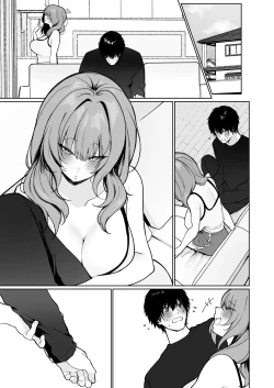 Page 47 of Kyorikan ga Bagutteru Gimai ga Isshō Icharabu Shitekuru