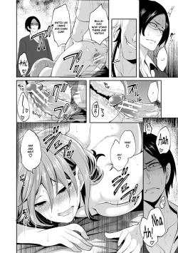 Page 15 of Kanojo ga Netorare Ochiru madeChapter 4