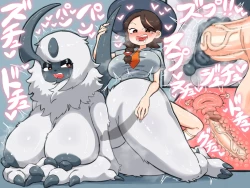 Page 166 of sakanani - OSAKANA2Gou