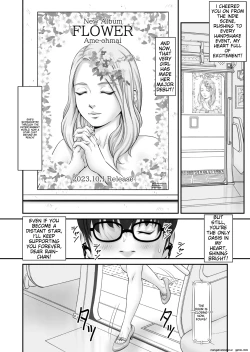 Page 12 of Shiseikatsu ga mieru! ~ Tsūgaku densha-hen