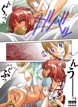 Page 10 of Yokubou Kaiki 408Half Goukanma ga Kuro