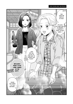 Page 63 of FANBOX Matome 2 | FANBOX Compilation Book 2