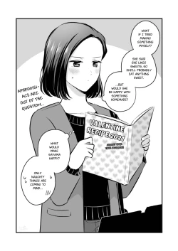 Page 6 of FANBOX Matome 2 | FANBOX Compilation Book 2