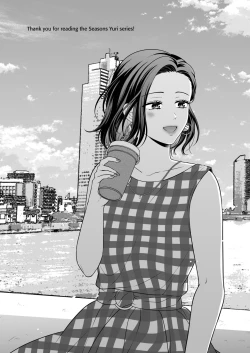 Page 49 of Season, Yuri, Ecchi.