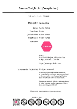 Page 65 of Season, Yuri, Ecchi.