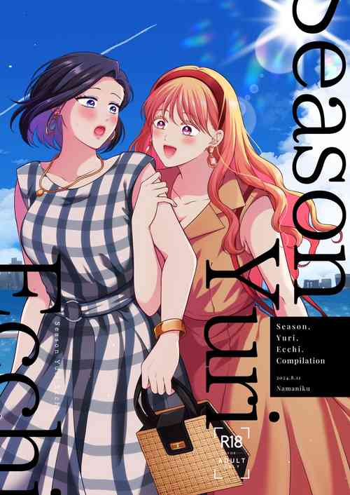 Download Season, Yuri, Ecchi.