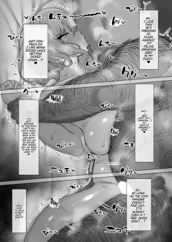 Page 25 of Anis to Kitanai Oji-san Netorare Haken Ninmu