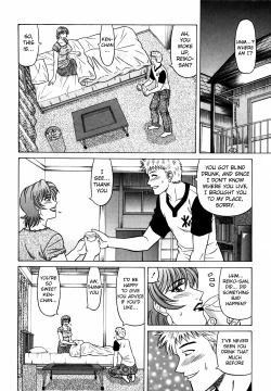 Page 105 of Caster Natsume Reiko no Yuuwaku Vol. 4 Ch.1-7