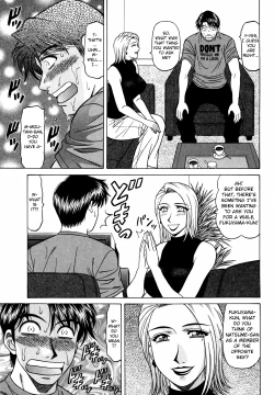 Page 121 of Caster Natsume Reiko no Yuuwaku Vol. 4 Ch.1-7