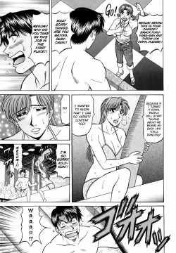 Page 152 of Caster Natsume Reiko no Yuuwaku Vol. 4 Ch.1-7