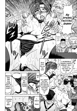 Page 46 of Caster Natsume Reiko no Yuuwaku Vol. 4 Ch.1-7