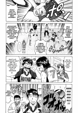 Page 63 of Caster Natsume Reiko no Yuuwaku Vol. 4 Ch.1-7