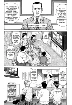 Page 72 of Caster Natsume Reiko no Yuuwaku Vol. 4 Ch.1-7