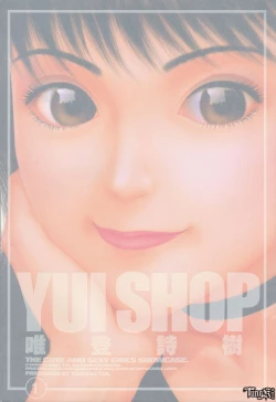 Page 3 of Yui Shop 1