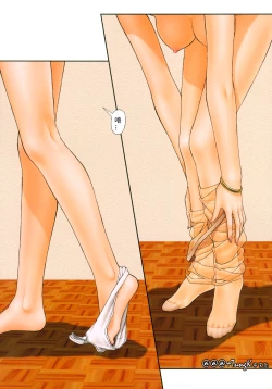 Page 71 of Yui Shop 1