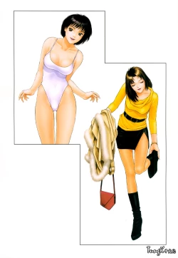 Page 77 of Yui Shop 1