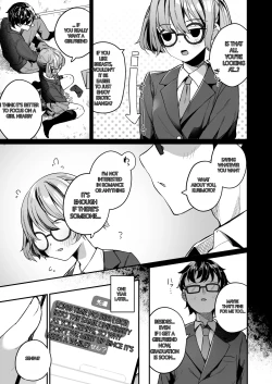 Page 5 of Renai Soudan nante Hobo Sex desu yo ne!?| Consulting About Love is Mostly About Sex, Right!?
