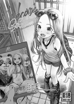 Page 37 of Welcome Sasha!! Sasha-chan ga Youkoso | Re:Welcome Sashachang小莎夏來造訪