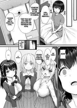 Page 33 of Sakusei Harem Monogatari - SAKUSEI Harem Story