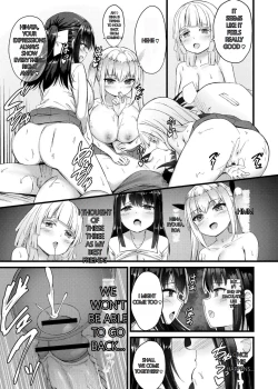 Page 41 of Sakusei Harem Monogatari - SAKUSEI Harem Story