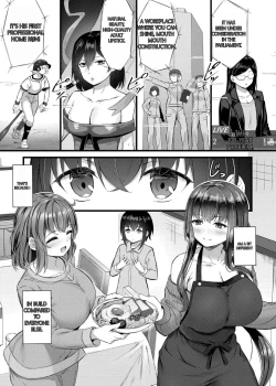 Page 5 of Sakusei Harem Monogatari - SAKUSEI Harem Story