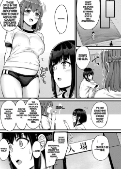 Page 83 of Sakusei Harem Monogatari - SAKUSEI Harem Story
