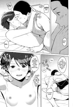 Page 16 of Superlative!