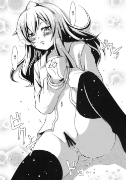 Page 22 of Chiaki kana? Okawari