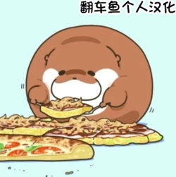 Page 39 of RARE HINA 4