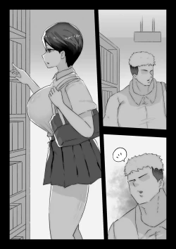 Page 16 of Daisuki na Osananajimi ni Kokuhaku Suru Tame Sex no Renshuu o Suru Rikujou Buin