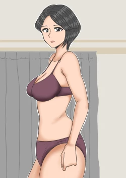 Page 3 of Oba no Ie ni