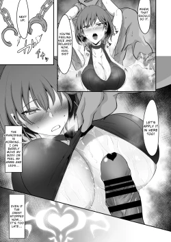 Page 12 of Godou Kazusa Inmon o Kizamareru 2 | Godou Kazusa, Engraved with a Lewd Crest 2