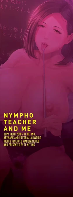 Page 198 of Shiono Kou Inran Onna Kyoushi To Boku