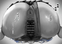 Page 14 of Ganmen Kijoui Shite Morau Hanashi | 氪金大佬被骑脸输出