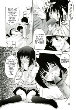 Page 6 of Itazura