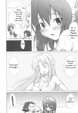 Page 7 of Icchokusen Monogatari