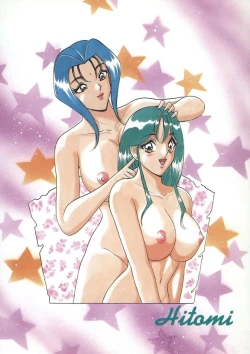 Page 3 of Love Touch Hitomi Vol. 1