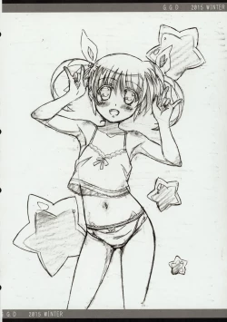 Page 20 of Gallus.Gallus.Domesticus 2015.WINTER